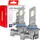 Llamba LED makine AMiO X5 Winger HB4, 6000K, CANBUS, e bardhë