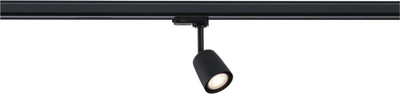 Spot hekurudhor Paulmann ProRail3 Cover, GU10, 10W, i zi me krom