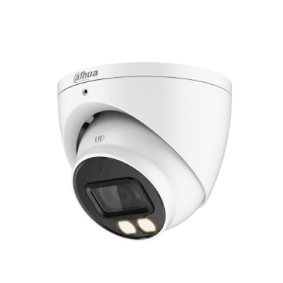 Kamerë IP Dahua IPC-HDW1239V-A-IL, Full HD 1080p, IP67, e bardhë