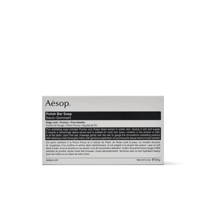 Aesop Polish Bar Soap