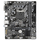 Pllakë amë Gigabyte H510M S2H V3