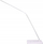 Lampë tavoline Extralink Smart Life, LED, karikim wireless, e bardhë