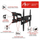 Mbajtëse TV ART AR-75, 23-65", 50kg, VESA 400x400, Double Arm, e zezë