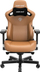 Karrige gaming AndaSeat Kaiser 3 Series XL, ergonomike, kafe Bentley