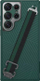 Mbrojtëse telefoni Nillkin Armored për Samsung Galaxy S23 Ultra, me rrip najloni, jeshile e errët