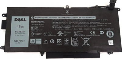 Bateri zëvendësuese për laptop Origin Storage, 11.4V, 3745mAh 45Wh, e zezë
