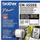 Letër për printer Brother DK-22205, 30.5m, 62mm