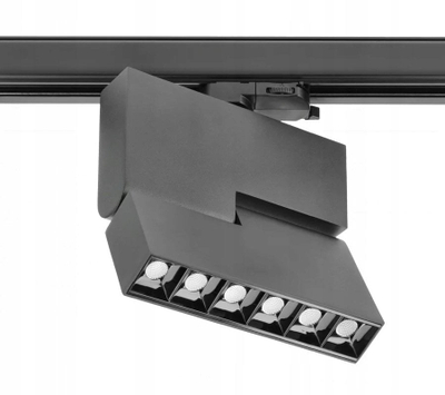 Projektor shine LED GTV SIERRA 18W, 1620lm, 4000K, i zi