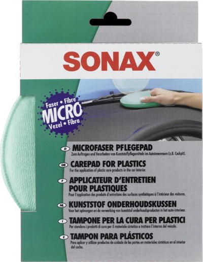 Сунѓер SONAX