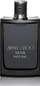 Eau de Toilette Jimmy Choo Jimmy Choo Men Intense, 100 ml