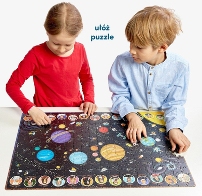 Puzzle edukativ Czuczu Solar System Exploration, 300 pjesë, shumëngjyrësh