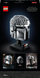 Set LEGO Star Wars, helmetë Mandalorian, 584 pjesë