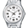 Orë për femra Casio Collection LTP-1310D-7BVEF, e argjendtë