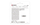 USB Kingston DataTraveler, 64 GB, USB Type-C