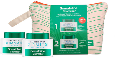 Set trupi Somatoline Cosmetic 7 Nights, xhel dobësues 250 ml, skrab trupi me kripë deti 350 g, me pouch tekstili