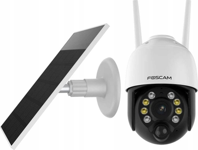 Kamerë sigurie Foscam B4, 4MP, IP WiFi, me panel diell, e bardhë