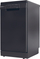 Enëlarëse Candy CDPH 2L1047B, 45 cm, 10 komplete, e zezë