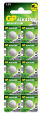 Bateri monedhe GP LR44, 110mAh, paketim me 10 copë