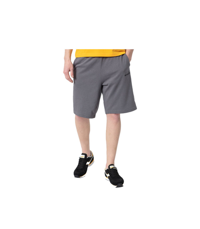 Shorce për Meshkuj, DIADORA - 177069-75069