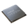 Procesor AMD Ryzen 7 5700X3D, Tray