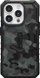 Mbrojtëse telefoni UAG Pathfinder SE MagSafe për iPhone 15 Pro, geo camo, e gjelbër