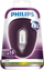 Llambë kapsulë LED Philips G4, 1.2W, dritë e bardhë