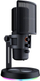 Mikrofon Cougar Screamer-X, i zi