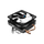 Ftohës CPU Aerocool PGS Air Frost 2 FRGB, për deri 110W TDP, me ndriçim FRGB, i zi