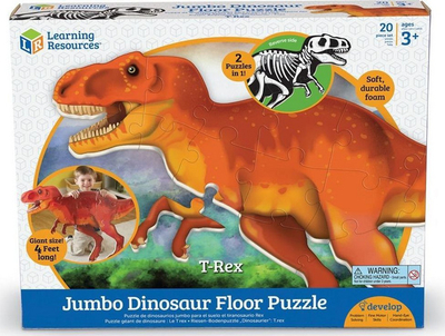 Puzzle Learning Resources T-Rex Dinosaur, 20 pjesë