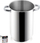 Tenxhere e lartë Orion Premium, 3.2L, çelik inox, ngjyrë argjendi