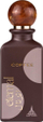 Parfum uniseks Paris Corner Eternal Coffee, Eau de Parfum, 85ml