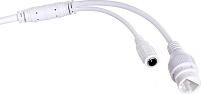Kamerë IP Dahua technology, IPC-HDW2231T-ZS-27135-S2, e bardhë