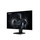 Gaming Monitor GIGABYTE GS25F2, 25", Full HD, 200Hz