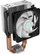 Ftohës Cooler Master Hyper 212 ARGB