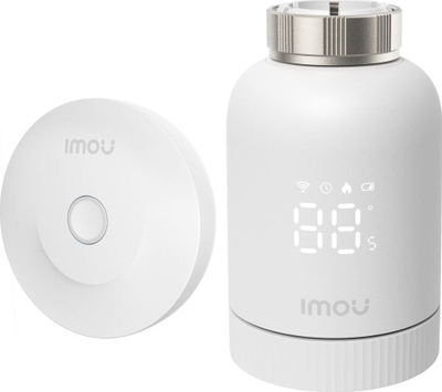 Термостатски вентил SMART RADIATOR KIT TRV1 EU 2, сет за радијатор, бел