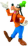 Figurinë Bullyland Goofy, 9 cm, personazh Disney, shumëngjyrëshe
