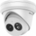 Kamerë IP Hikvision, e bardhë