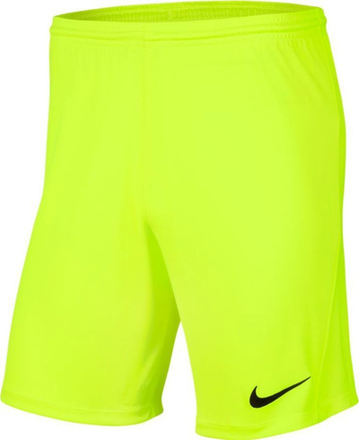 Shorce Nike Junior III (BV6855 702), 122 cm, të verdha