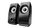Altoparlant kompjuteri Trust Remo 2.0, 8W RMS, stereo, i zi