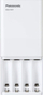Karikues baterish Panasonic Eneloop BQ-CC87, 4x AA AAA, USB, i bardhë