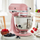 Mikser planetar KitchenAid Artisan 5KSM175PSEDR, 300W, set pastiçerie, rozë