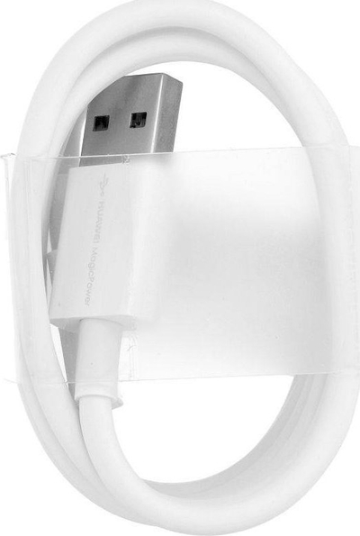 Kabllo USB Huawei SuperCharge LX1218, USB A në USB C, 8A, e bardhë