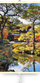Panel ngrohës dekorativ TRIO Garden Kyoto, me rreze infra të kuqe, 420W / 210W, 100 x 57 cm