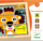 Puzzle druri Djeco Tournanimo, puzzle shtresash, për fëmijë 2+