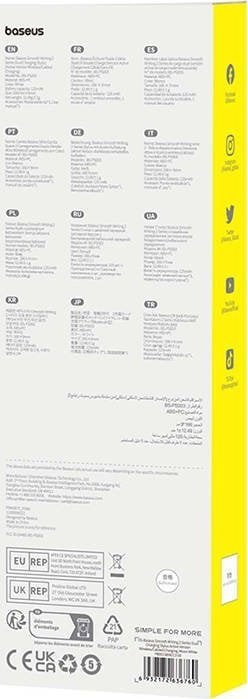 Stilolaps aktiv Baseus Smooth Writing Series, për tablet, i bardhë