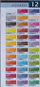 Set me lapsa akvareli Bruynzeel Expression, 12 ngjyra, me penel