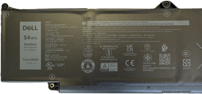 Bateri laptopi Dell DR02P, 54Wh, 3 cell Li Ion, e zezë