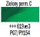 Bojë vaji Rembrandt Artists, 40ml, Permanent Green Deep, jeshile e errët