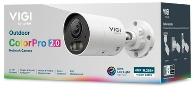 Kamerë sigurie TP-Link InSight S345S Bullet, 4MP, IP, e bardhë