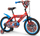 Bicikletë fëmijësh Huffy Disney Spider Man 21964W, 16", me rrota ndihmëse, shumëngjyrëshe